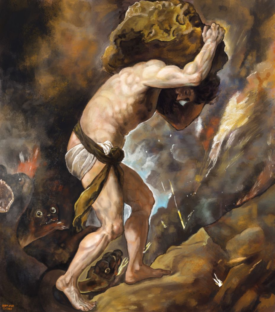 Sisyphus